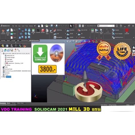 solidcam price  $174 per month per seat What is NX CAM? NX CAM provides NC programming capabilities that enables the use of consistent 3D models, data and processes to connect planning and shop floor operations with a digital thread